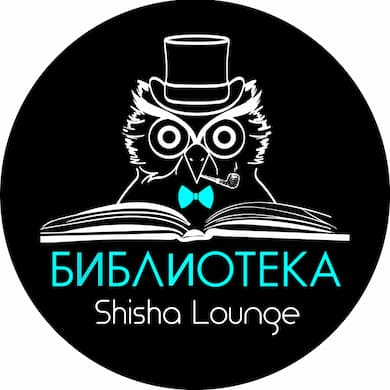 BIBLIOTECA SHISHA LOUNGE